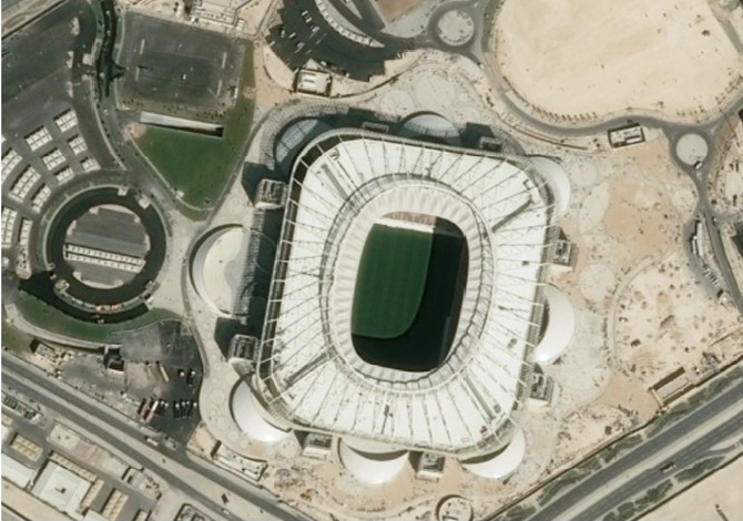 Old Ahmad bin Ali Stadium