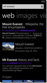 Mt. Everest Screencap