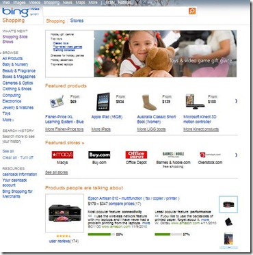 Bing Shopping Browse