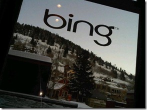 Bing Bar interior